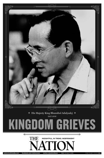 KINGDOM GRIEVES