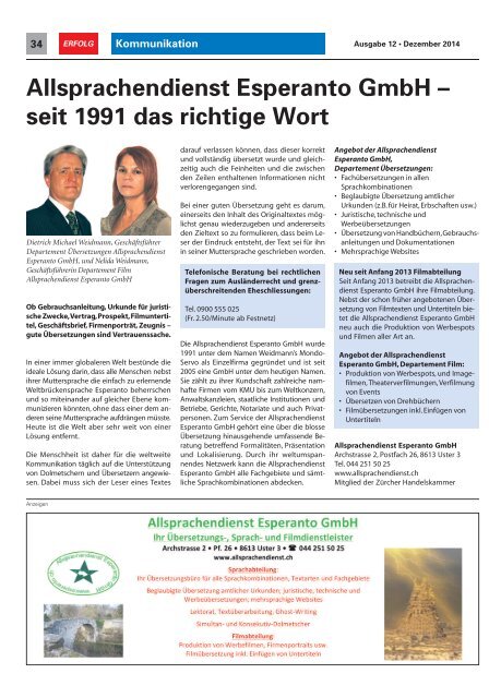 Erfolg_Ausgabe Nr. 12 - Dezember 2014