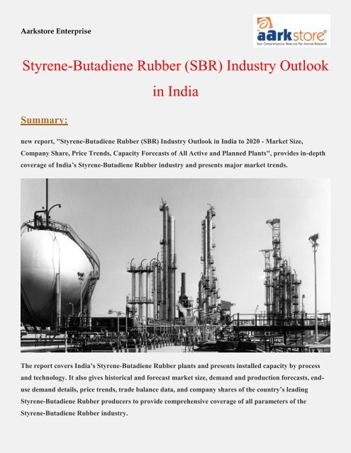 Styrene-Butadiene_Rubber_(SBR)_Industry