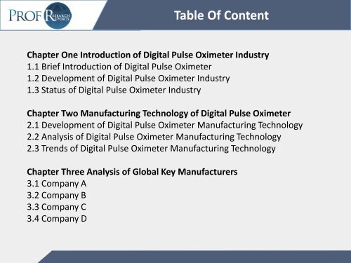 DIGITAL PULSE OXIMETER INDUSTRY REPORT