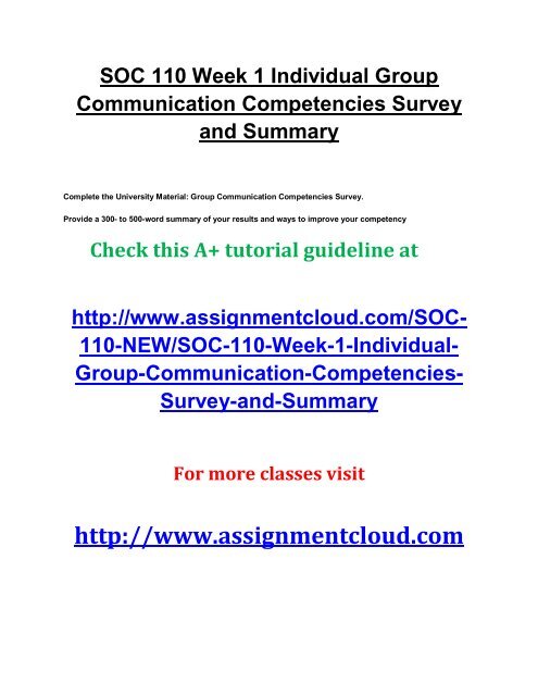 SOC 110 Week 1 Individual Group Communication Competencies Survey and Summary