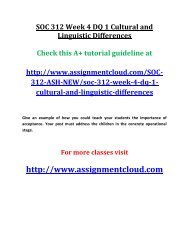 SOC 312 Week 4 DQ 1 Cultural and Linguistic Differences