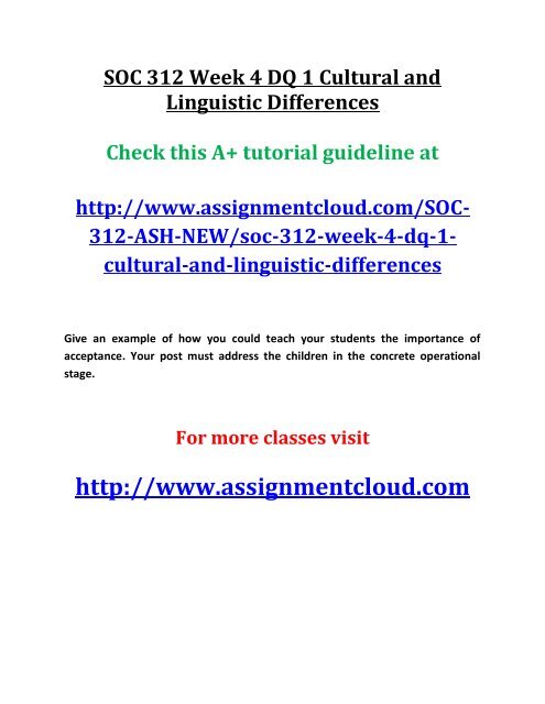 SOC 312 Week 4 DQ 1 Cultural and Linguistic Differences