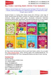 Arabic 1 Learning theory