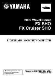 Yamaha SVHO - 2009 - Manuale d'Istruzioni GR