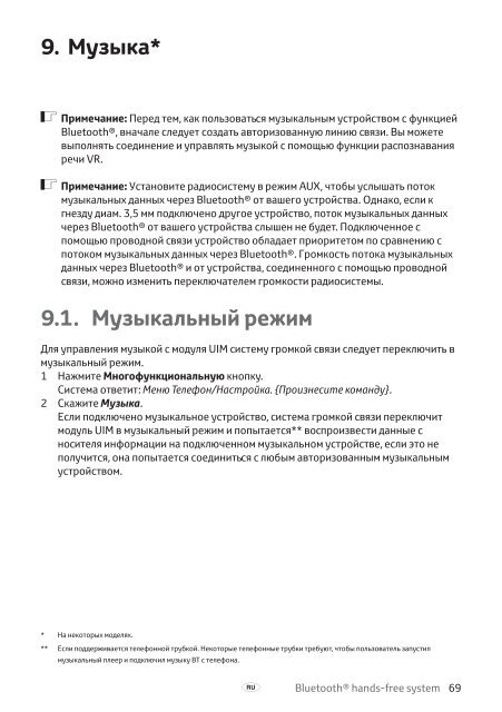 Toyota Bluetooth hands - PZ420-I0290-BE - Bluetooth hands-free system (English Russian Lithuanian Latvian Estonian) - mode d'emploi