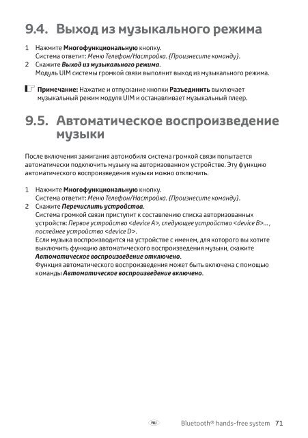 Toyota Bluetooth hands - PZ420-I0290-BE - Bluetooth hands-free system (English Russian Lithuanian Latvian Estonian) - mode d'emploi