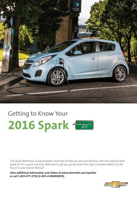 Chevrolet 2016 Spark EV - Get To Know Your Vehicle