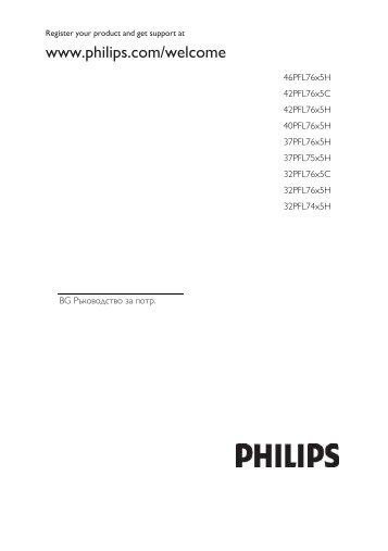 Philips LED TV - User manual - BUL