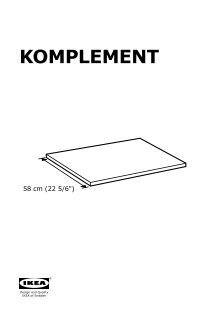 Kompl Magazines
