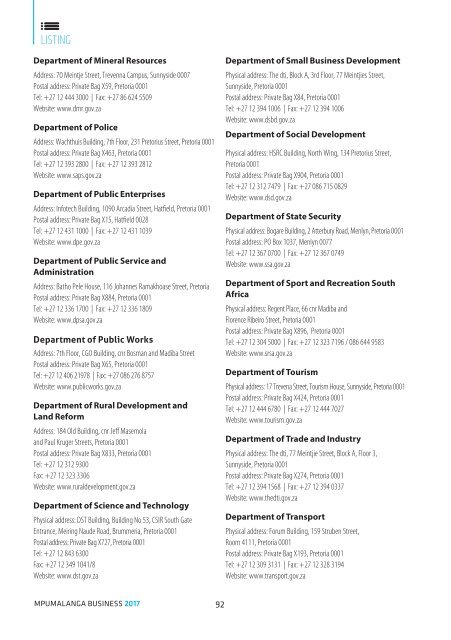 Mpumalanga Business 2017 edition