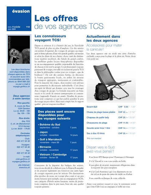 circulation - Viaggi & Svaghi TCS