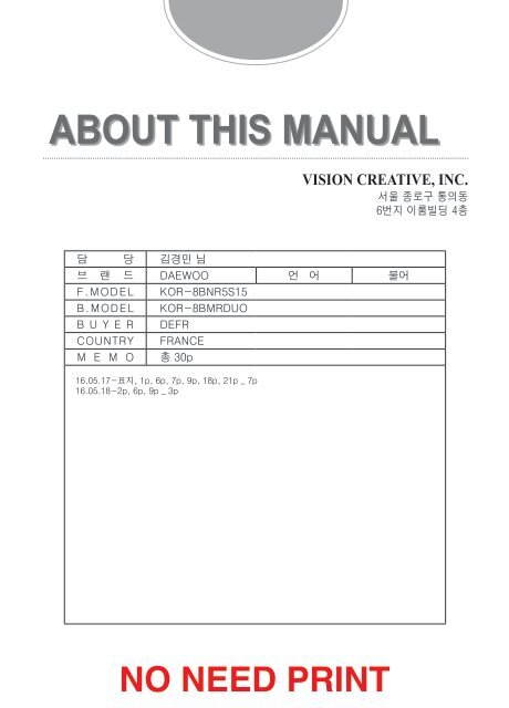 Daewoo Micro ondes Daewoo KOR-8BMRDUO - notice