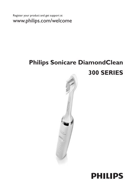 Philips visual data 4