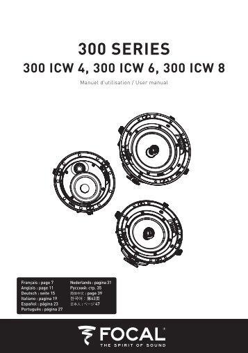 Focal Enceinte encastrable Focal 300 ICW4 - notice