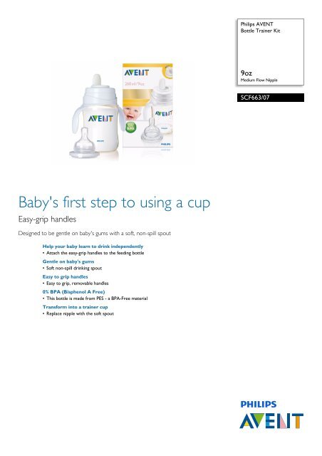 avent baby kit