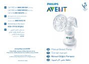 Philips Avent Manual breast pump - User manual - TUR