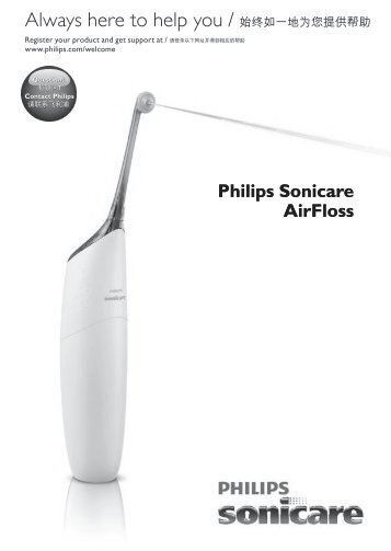 Philips Sonicare AirFloss Interdental - Rechargeable - User manual - ZHS
