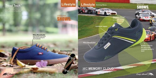 VANDEU USA SHOES 2016-2017 CATALOG