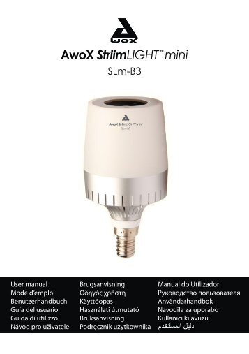 Awox Ampoule multifonction Awox StriimLIGHT mini - notice
