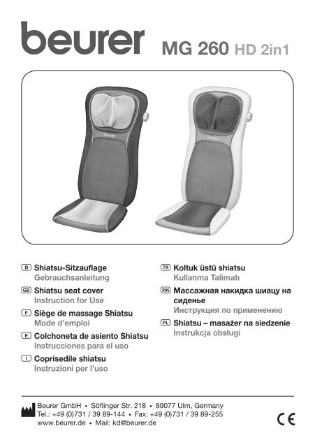 Beurer Dossier massant Beurer MG260 SHIATSU noir - notice