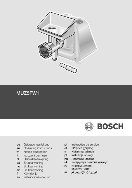 Bosch Hachoir Bosch Muz5fw1 Notice