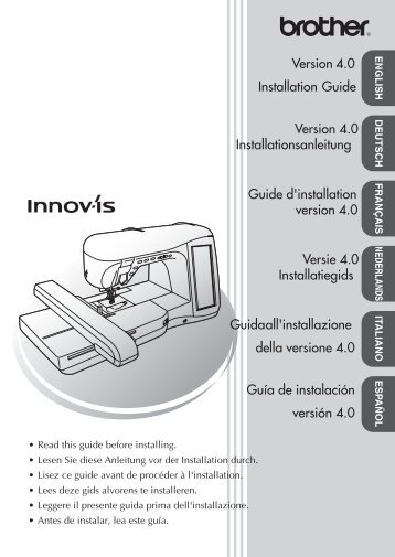 Brother Innov-is 4000D/4000 - Guide d'installation pour PACK PREMIUM du kit de mise Ã  niveau version 4.0