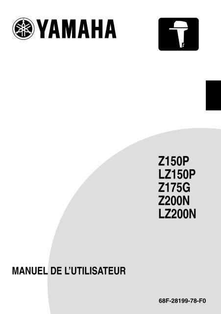 Yamaha Z150P - 2006 - Manuale d'Istruzioni Fran&ccedil;ais