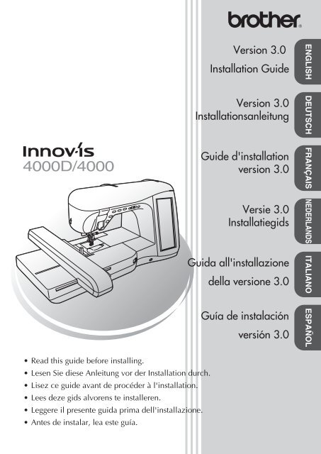 Brother Innov-is 4000D/4000 - Guide d'installation pour PACK PREMIUM du kit de mise &agrave; niveau version 3.0