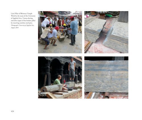 KVPT’s Patan Darbar Earthquake Response Campaign - Work to Date - September 2016