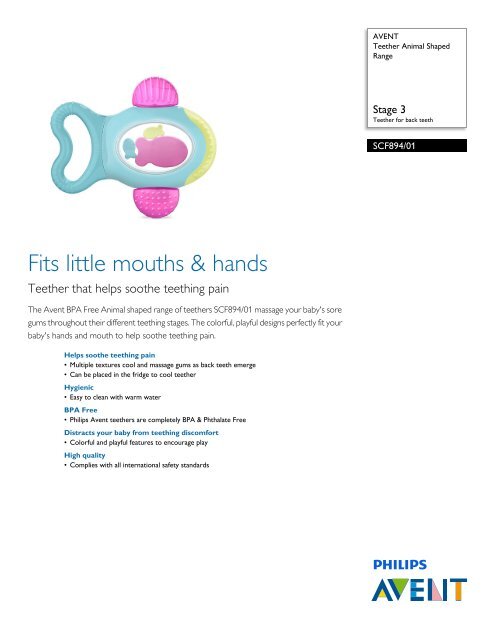 philips teether