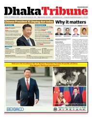 DT e-Paper, Friday, October 14, 2016