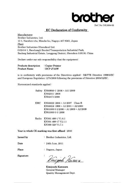 Brother Dcp J715w Déclaration De Conformité