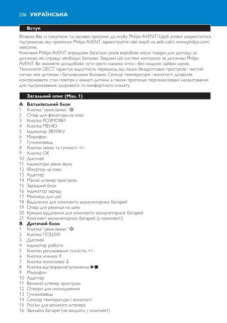 Philips Avent DECT baby monitor - User manual - HUN