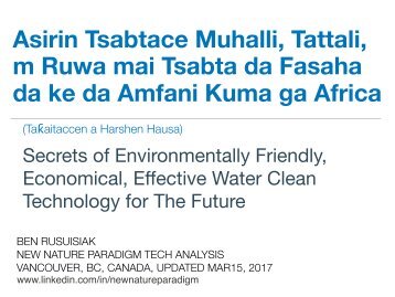 Asirin Tsabtace Muhalli, Tattali, m Ruwa mai Tsabta da Fasaha da ke da Amfani Kuma ga Africa / Secrets of Environmentally Friendly Water...