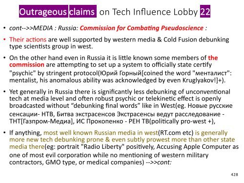 Kas Tālāk Aukstas Kodolsintēzes? .. Super Efektīvs Strāvas Ģeneratori Sacenšas par Cilveku Uzmanība(Kopsavilkumu Latviešu) / What's Next Cold Fusion?  Fundamental Paradigm Shift in Energy Cleantech with Scientific, Economical & political impact