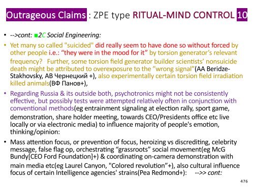 Kas Tālāk Aukstas Kodolsintēzes? .. Super Efektīvs Strāvas Ģeneratori Sacenšas par Cilveku Uzmanība(Kopsavilkumu Latviešu) / What's Next Cold Fusion?  Fundamental Paradigm Shift in Energy Cleantech with Scientific, Economical & political impact