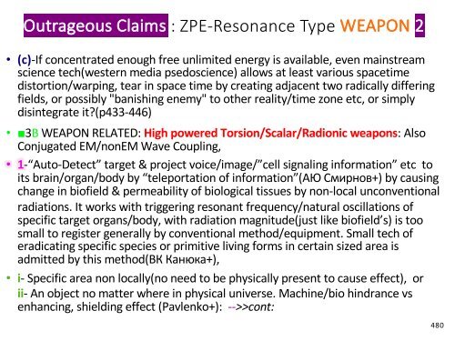 Kas Tālāk Aukstas Kodolsintēzes? .. Super Efektīvs Strāvas Ģeneratori Sacenšas par Cilveku Uzmanība(Kopsavilkumu Latviešu) / What's Next Cold Fusion?  Fundamental Paradigm Shift in Energy Cleantech with Scientific, Economical & political impact