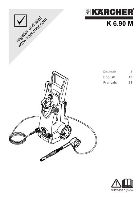 Karcher K 6.90 M+ - manuals