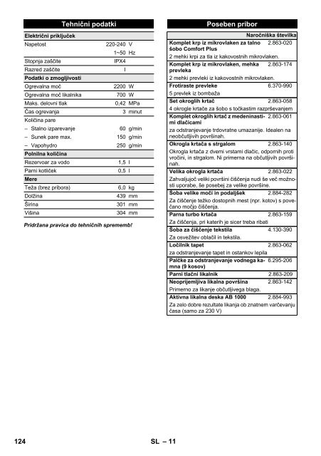 Karcher Nettoyeur vapeur Karcher SC 5 Premium - notice