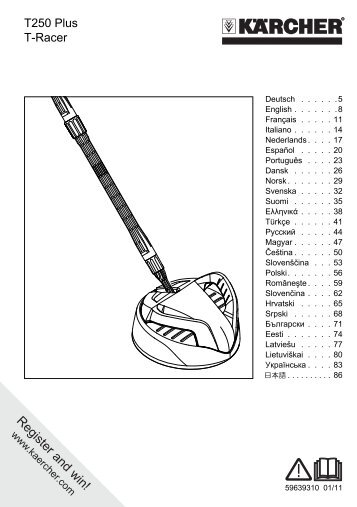 Karcher K 3.80 MD plus T250 RR *EU - manuals