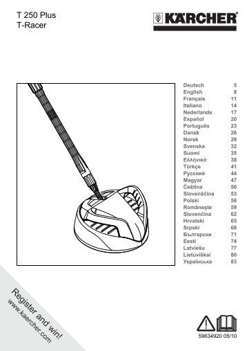 Karcher K 3.80 MD plus T250 RR *EU - manuals