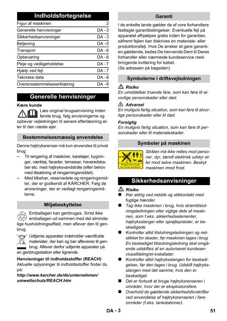 Karcher K 2.36 M T 50 - manuals