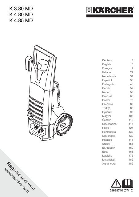 Karcher Nettoyeur haute pression K 480 M + - manuals