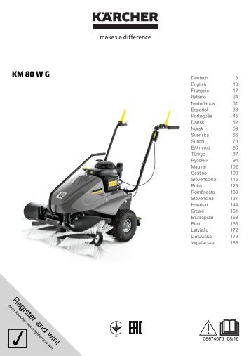 Karcher KM 80 W G - manuals