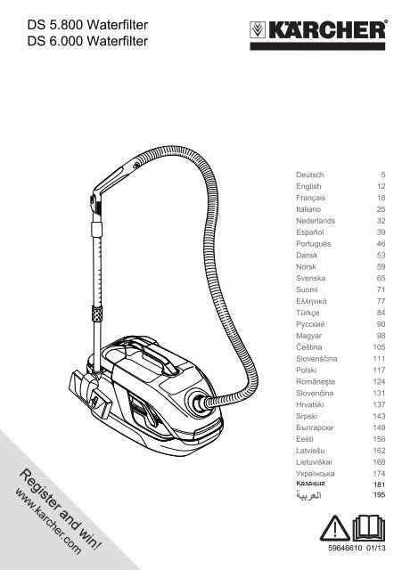 Karcher Aspirateur sans sac Karcher DS6000 - notice