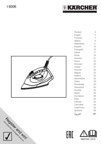 Karcher SC 4.100 CB - manuals