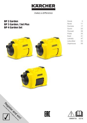 Karcher BP 3 Garden - manuals