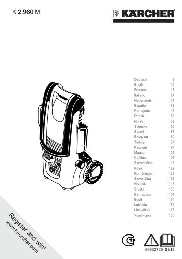 Karcher K 2.980 M Plus T80 RR *EU - manuals