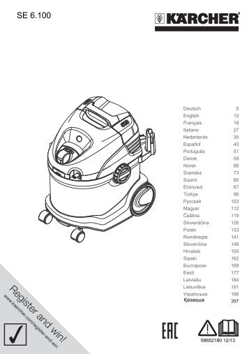 Karcher Aspirateur cuve Karcher Injecteur / Extracteur SE6100 - notice